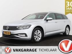 Grijs Gebruikt 2020 VW Passat Business Stationwagen | € 19.699 (Goede deal)