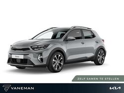 Zilver Nieuw 2025 Kia Stonic GT-Line SUV | € 28.895 (Goede deal)