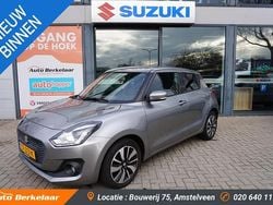 Grijs Gebruikt 2018 Suzuki Swift Hatchback | € 17.445 (Eerlijke prijs)