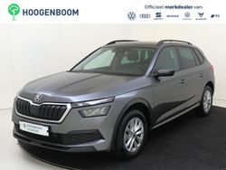 Grijs Gebruikt 2024 Skoda Kamiq Business Line SUV | € 25.450 (Eerlijke prijs)