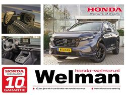Blauw Nieuw 2025 Honda CR-V Advance SUV | € 57.720 (Eerlijke prijs)
