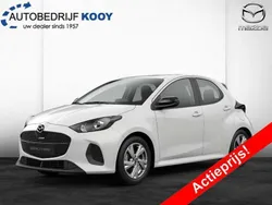 Wit Nieuw 2025 Mazda 2 Exclusive-Line Hatchback | € 27.890 (Goede deal)