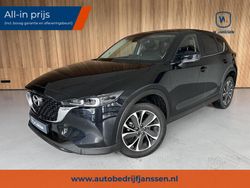 Overige Gebruikt 2022 Mazda CX-5 Ad'Vantage SUV | € 33.450