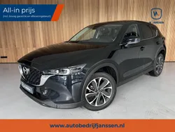 Overige Gebruikt 2022 Mazda CX-5 Ad'Vantage SUV | € 35.950 (Eerlijke prijs)