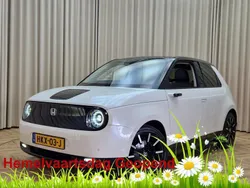 Honda e