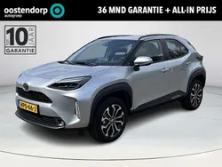 Grijs Nieuw 2025 Toyota Yaris Cross Edition SUV | € 32.440 (Eerlijke prijs)