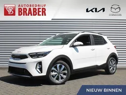 Wit Nieuw 2025 Kia Stonic SUV | € 29.395 (Eerlijke prijs)