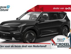Nieuw 2025 Kia EV9 Air SUV | € 64.990 (Eerlijke prijs)