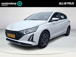 Atlas white solid Gebruikt 2024 Hyundai i20 Comfort Hatchback | € 22.440 (Eerlijke prijs)