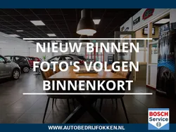 Wit Gebruikt 2017 DS Automobiles DS3 So Chic Hatchback | € 8.950 (Eerlijke prijs)
