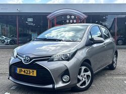 Bruin Gebruikt 2016 Toyota Yaris Hatchback | € 14.290 (Eerlijke prijs)