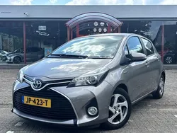 Bruin Gebruikt 2016 Toyota Yaris Hatchback | € 14.290 (Eerlijke prijs)