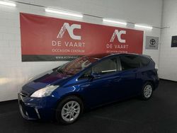 Blauw Gebruikt 2013 Toyota Prius+ MPV | € 12.499 (Eerlijke prijs)