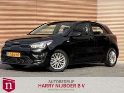 Zwart Gebruikt 2023 Kia Rio Hatchback | € 17.900 (Eerlijke prijs)