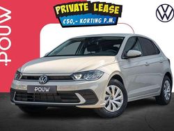 Grijs Nieuw 2025 VW Polo Edition Hatchback | € 24.450 (Super prijs)