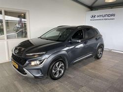 Grijs Gebruikt 2021 Hyundai Kona SUV | € 23.350 (Eerlijke prijs)