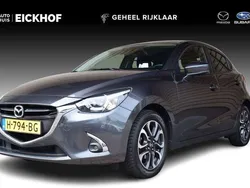 Machine grey (grijs metallic) Gebruikt 2020 Mazda 2 Hatchback | € 17.450 (Eerlijke prijs)