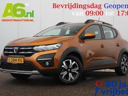 Oranje, metallic lak Gebruikt 2021 Dacia Sandero Comfort Hatchback | € 15.900 (Iets duurder)