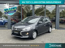 Grijs Gebruikt 2024 Mitsubishi Space Star Hatchback | € 15.695 (Eerlijke prijs)
