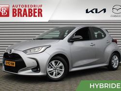 Grijs Gebruikt 2023 Mazda 2 Hatchback | € 27.345