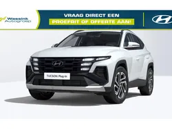 Atlas white Nieuw 2025 Hyundai Tucson Comfort SUV | € 46.497 (Eerlijke prijs)