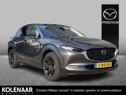 Machine gray Gebruikt 2023 Mazda CX-30 Homura-Line SUV | € 29.895 (Eerlijke prijs)