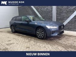 Blauw Gebruikt 2025 Volvo V60 Plus Stationwagen | € 45.400 (Eerlijke prijs)
