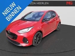 Rood Nieuw 2025 Mazda 2 Homura-Line Hatchback | € 31.090 (Eerlijke prijs)