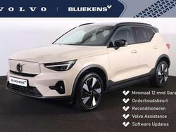 Beige Gebruikt 2025 Volvo EX40 Performance SUV | € 48.900 (Super prijs)