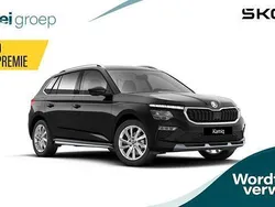 Zwart Nieuw 2026 Skoda Kamiq Business Line SUV | € 37.990