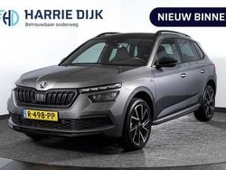 Grijs Gebruikt 2022 Skoda Kamiq Monte Carlo SUV | € 27.995 (Eerlijke prijs)