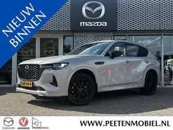 Bruin Gebruikt 2024 Mazda CX-60 Homura-Line SUV | € 48.895 (Eerlijke prijs)