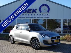 Grijs Gebruikt 2023 Suzuki Swift Style Hatchback | € 18.840 (Eerlijke prijs)