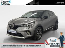 Grijs Gebruikt 2023 Renault Captur Techno SUV | € 23.935 (Goede deal)