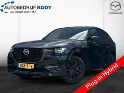 Jet black (zwart metallic) Nieuw 2025 Mazda CX-60 Homura-Line SUV | € 69.185