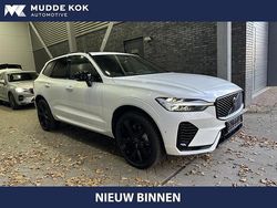 Grijs Nieuw 2025 Volvo XC60 Plus SUV | € 61.700