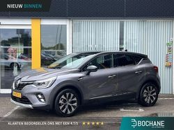 Grijs Gebruikt 2023 Renault Captur Techno SUV | € 24.900 (Eerlijke prijs)