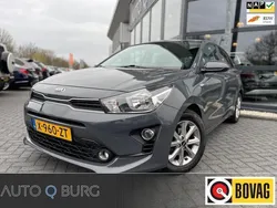 Grijs Gebruikt 2021 Kia Rio Hatchback | € 14.950 (Eerlijke prijs)
