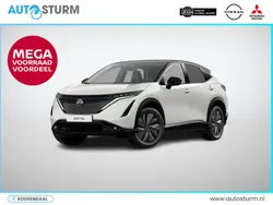 Wit Nieuw 2025 Nissan Ariya SUV | € 44.153 (Eerlijke prijs)