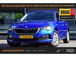 Blauw Gebruikt 2021 Skoda Scala Hatchback | € 17.890 (Eerlijke prijs)