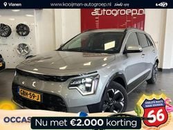 Grijs Gebruikt 2024 Kia Niro Advance SUV | € 33.950 (Eerlijke prijs)