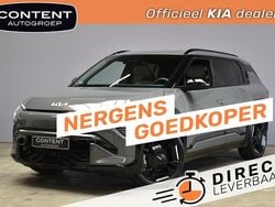Shale grey (grijs metallic) Nieuw 2025 Kia EV3 GT-Line SUV | € 42.290 (Goede deal)
