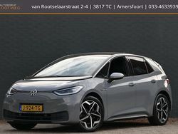 Grijs Gebruikt 2020 VW ID.3 Hatchback | € 17.350 (Eerlijke prijs)