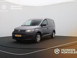 Grijs Gebruikt 2024 VW Caddy Comfortline MPV | € 24.885 (Goede deal)