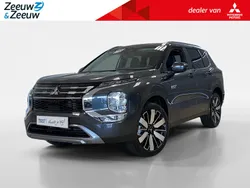 Blauw, metallic lak Nieuw 2025 Mitsubishi Outlander P-HEV Edition SUV | € 55.395 (Eerlijke prijs)