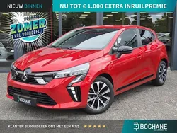 Rood Gebruikt 2024 Mitsubishi Colt Intense Hatchback | € 22.250 (Eerlijke prijs)