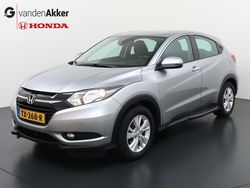 Grijs Gebruikt 2017 Honda HR-V Elegance SUV | € 16.450 (Eerlijke prijs)