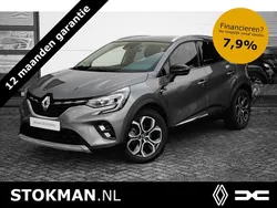 Grijs metallic Gebruikt 2021 Renault Captur Intens SUV | € 22.900 (Eerlijke prijs)