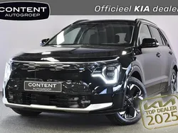 Aurora black pearl (zwart metallic) Nieuw 2024 Kia e-Niro 2 SUV | € 42.740 (Eerlijke prijs)
