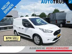 Wit Gebruikt 2020 Ford Transit Trend Van | € 10.950 (Iets duurder)